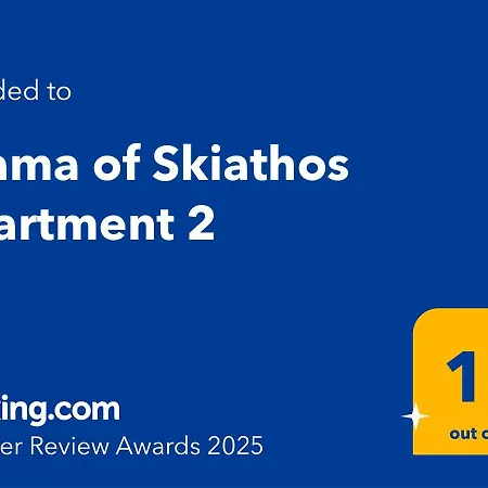 Thama Of 2 아파트